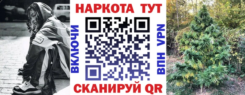 Какие есть наркотики Нытва Гашиш  Экстази  КОКАИН  МЕФ  МАРИХУАНА  А ПВП 