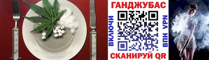 Печенье с ТГК конопля  kraken   Нытва  цены наркотик 