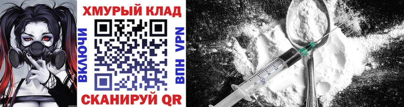 Героин афганец  Нытва 