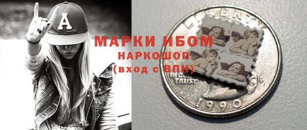 прущая мука Чегем