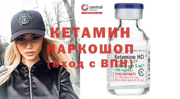 мефедрон мука Армянск