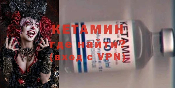 гидра Аркадак