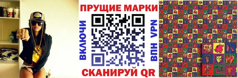 KRAKEN вход  Нытва  Марки NBOMe 1,8мг 